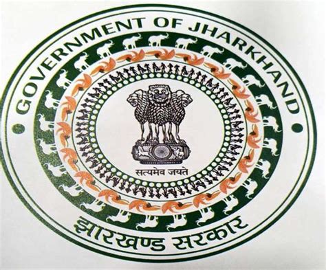 Jharkhand NEW LOGO: झारखंड के नए लोगो में 'सफेद हाथी', जानिए क्‍या कह ...