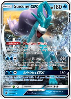 Suicune | Pokédex