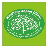 Kitahara Japan Clinic
