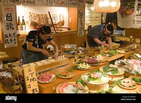 Traditional japanese restaurant, Tokyo, Japan Stock Photo, Royalty Free ...