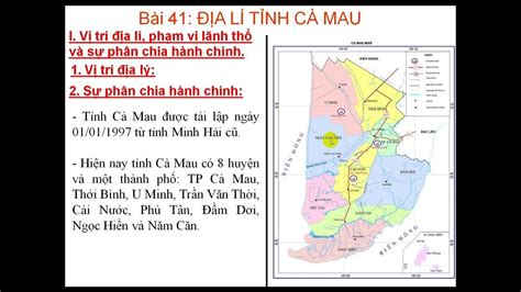 Địa lí 9. Bài 41 Địa lí địa phương tỉnh Cà Mau - YouTube