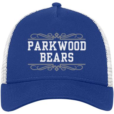 Parkwood Middle School Custom Apparel and Merchandise - SpiritShop.com