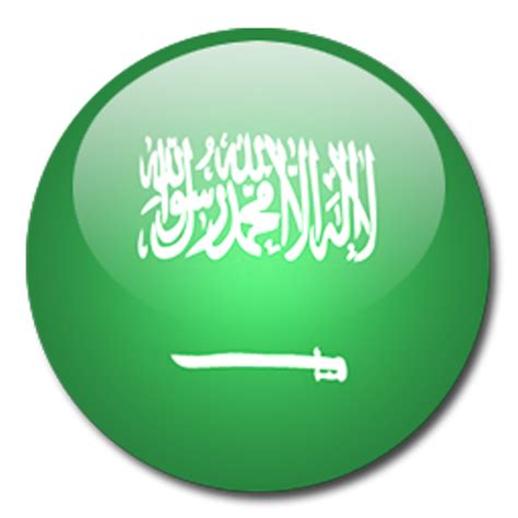 Graafix!: Wallpapers Flag of Saudi Arabia