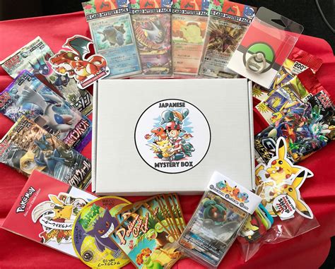 PRE ORDER Japanese Pokemon MYSTERY Box Gift Official Packs | Etsy