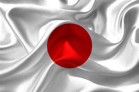 Historia de la Bandera de Japón ⇒ (Japón Alternativo) ⛩️