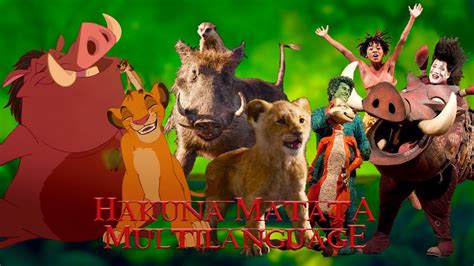 Hakuna Matata Lion King