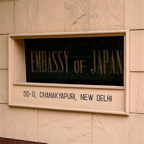 Live in India: Overseas voting at embassy of Japan in India 在インド日本大使館 在外選挙