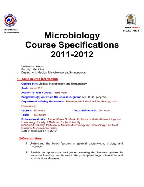 Microbiology Course Specifications 2011-2012