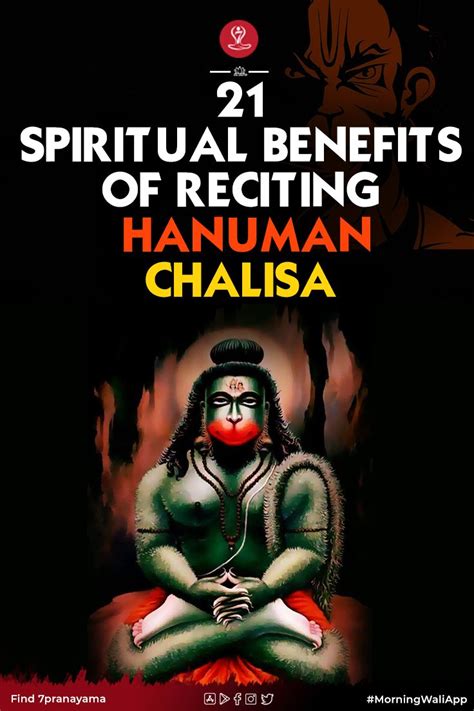 Hanuman chalisa benefits – Artofit