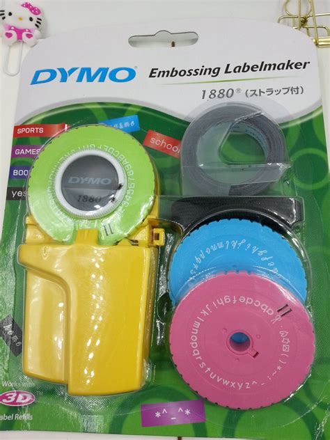 NEW DYMO 1880 embossing label maker emoticon lowercase and