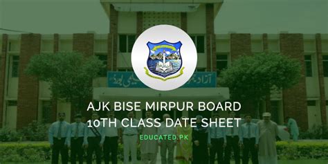 AJK BISE Mirpur Board 10th Class Date Sheet 2023