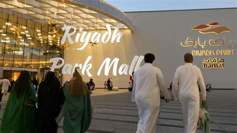 Riyadh Park Mall | Window Shopping | Walking Vlog | Saudi Arabia - YouTube