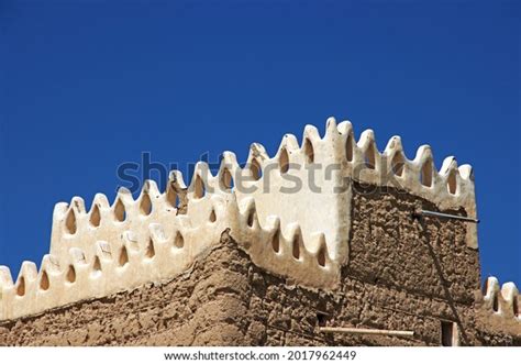 266 Najran Province Images, Stock Photos & Vectors | Shutterstock