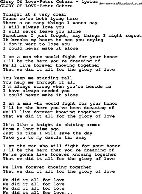 Love Song Lyrics for:Glory Of Love-Peter Cetera