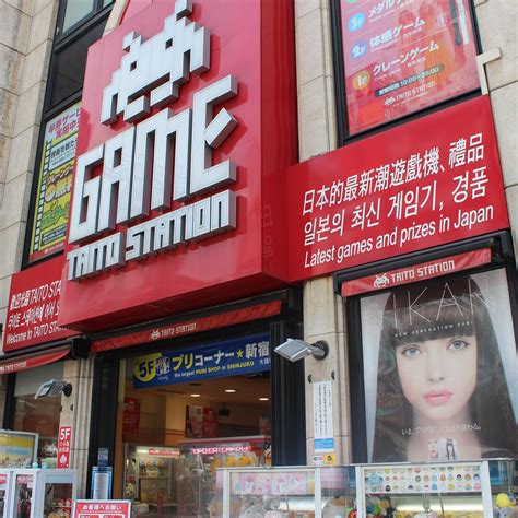 Taito Station, Shinjuku East Entrance - All You Need to Know BEFORE You ...