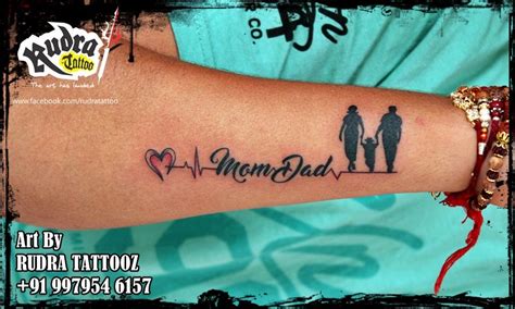 18+ Tattoo Designs For Boys Mom Dad Pics