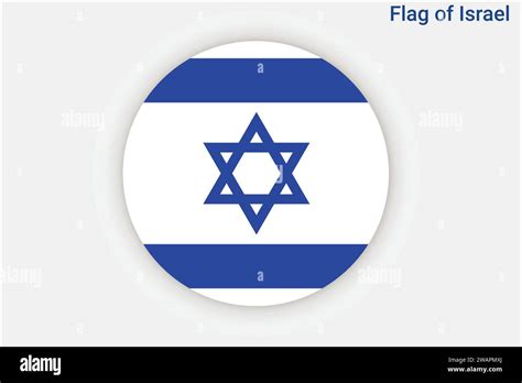 High detailed flag of Israel. National Israel flag. Asia. 3D illustration Stock Vector Image ...