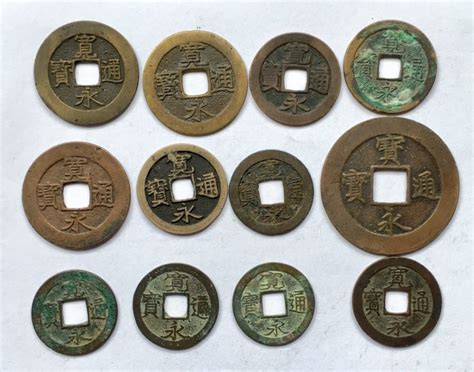 Japón - Lot of 12 Japanese coins (ca 16-19th Century) - Catawiki