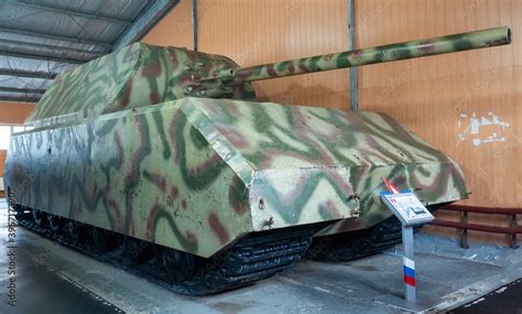 March 23, 2019 Moscow region, Russia. German super-heavy tank of the ...