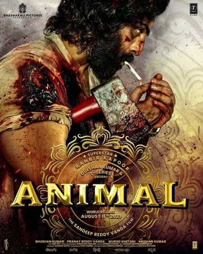 Ranbir looks outstanding in the first look of Animal | Latest Telugu ...