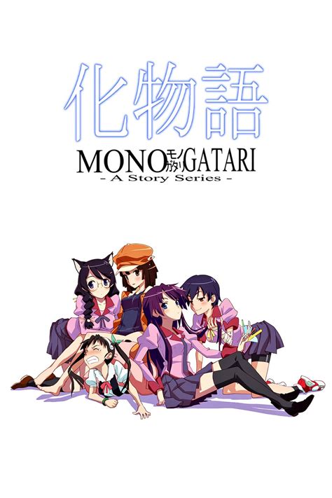 Monogatari (Series) Picture - Image Abyss