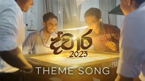 DWARA 2023 | Freshers' Welcome Theme song '20 Batch | Faculty of Medicine - Colombo - YouTube