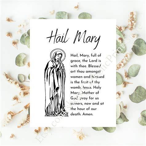 Hail Mary Prayer Printable