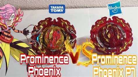 Prominence Phoenix VS Prominence Phoenix P7 / Takara Tomy VS Hasbro ...