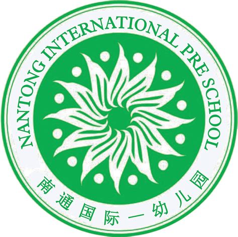Nantong International PreSchool