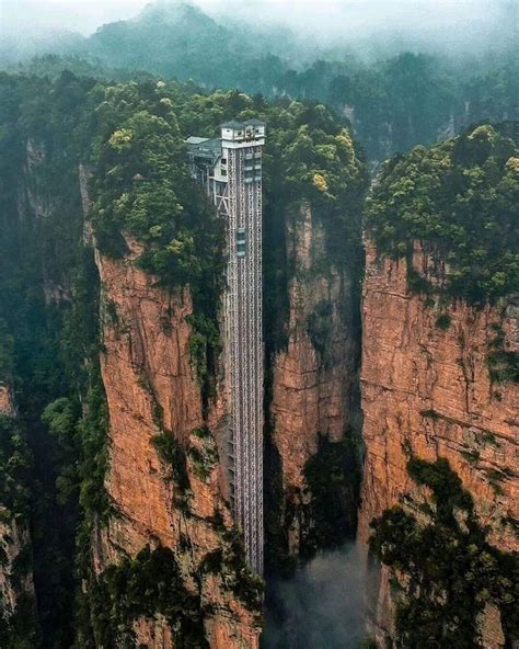 The Bailong Elevator Wulingyuan China | Zhangjiajie, Forest park, National parks