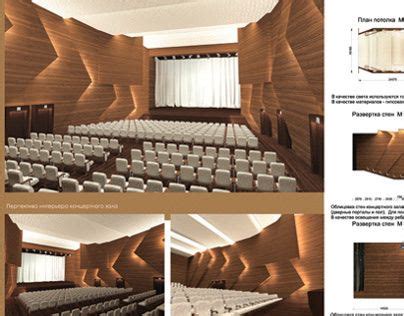 Music Hall on Behance | Hall, Architecture, Concert hall