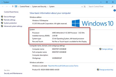 How to View Basic/Detailed System Information in Windows 10