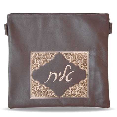 Embroidered Frame Tallit / Tefillin Bag on Black Leather