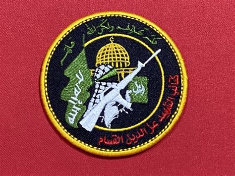 Hamas Izz ad-Din al-Qassam Brigades Patch - 3SJ Shop – Rare & Custom ...