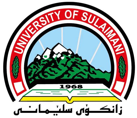 University of sulaimani Logos