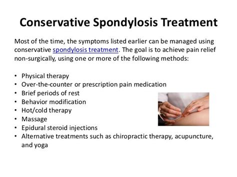 Spondylosis Treatment