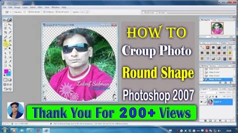 How To Crop Photo Round Shape In Photoshop 2007 - YouTube