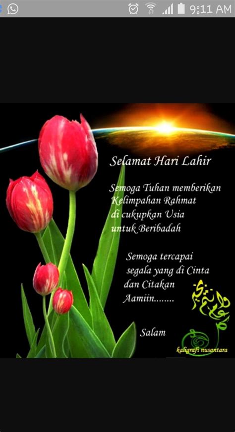 Selamat Hari Lahir Ucapan Selamat Ulang Tahun Selamat Ulang Tahun ...