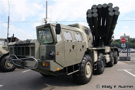 Smerch-M BM 9K58 And BM-30 Smerch 9A52 Multiple Launch Rocket System Russia Technology ...