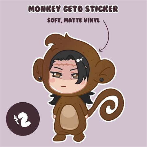 Monkey Geto Sticker PRE-ORDER | Etsy