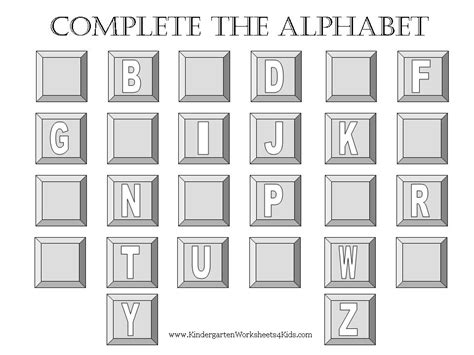 Complete the Alphabet Worksheets