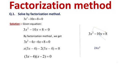 How To Use The Factorization Formula