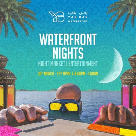 Waterfront Nights @ Yas Bay | Tickikids Abu Dhabi