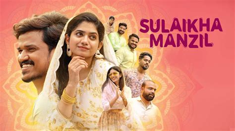 Sulaikha Manzil Full Movie Online in HD in Malayalam on Hotstar UK