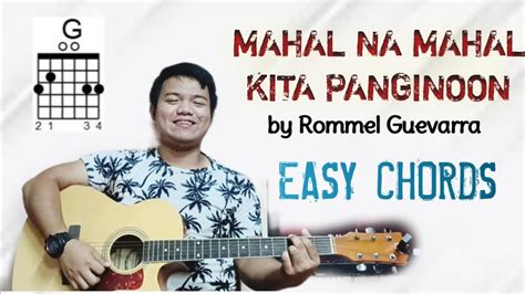 Mahal na Mahal kita Panginoon - Rommel Guevarra | Guitar Tutorial | EASY CHORDS Chords - Chordify