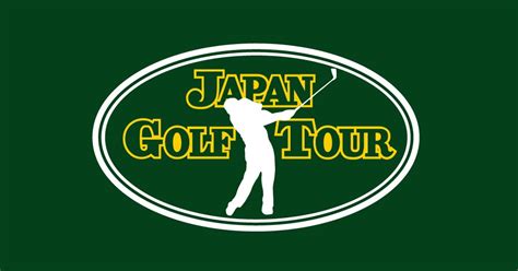 GOLF NEWS: JGTO - Golf Nippon Series JT Cup