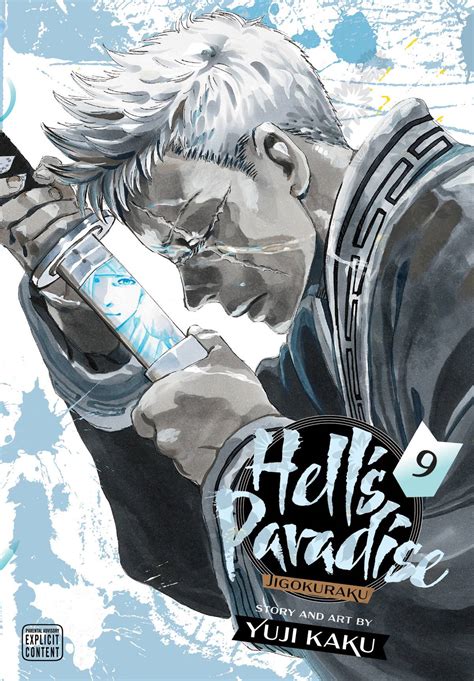 MAY211866 - HELLS PARADISE JIGOKURAKU GN VOL 09 (MR) - Previews World