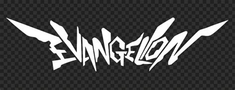 HD White Neon Genesis Evangelion Logo PNG | Citypng