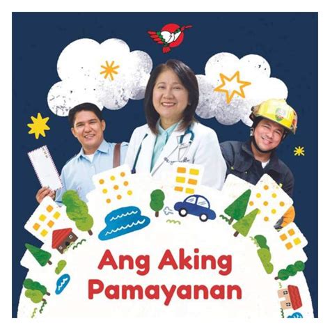 Ang Aking Pamayanan – Pumplepie Books & Happiness