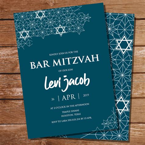 Stylish & Trendy Bar Mitzvah and Bat Mitzvah Party Invitations ...